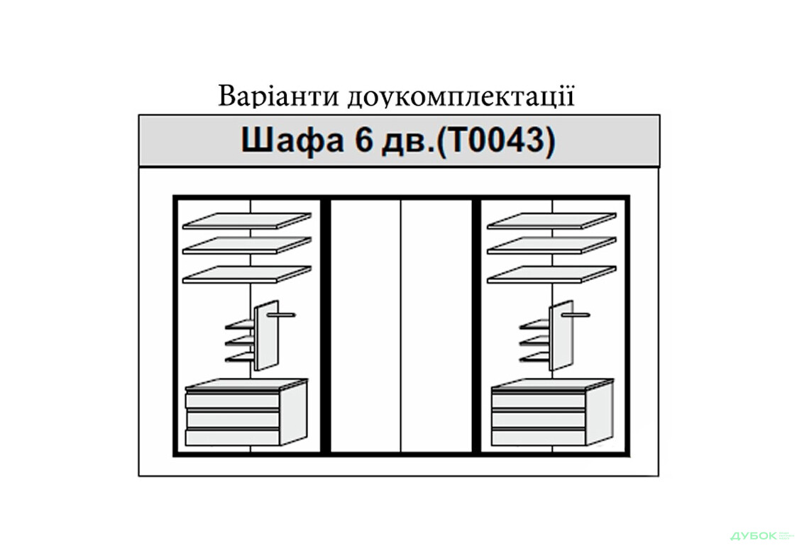 Изображение 3 - Шкаф 6Д без зеркал Прованс МироМарк