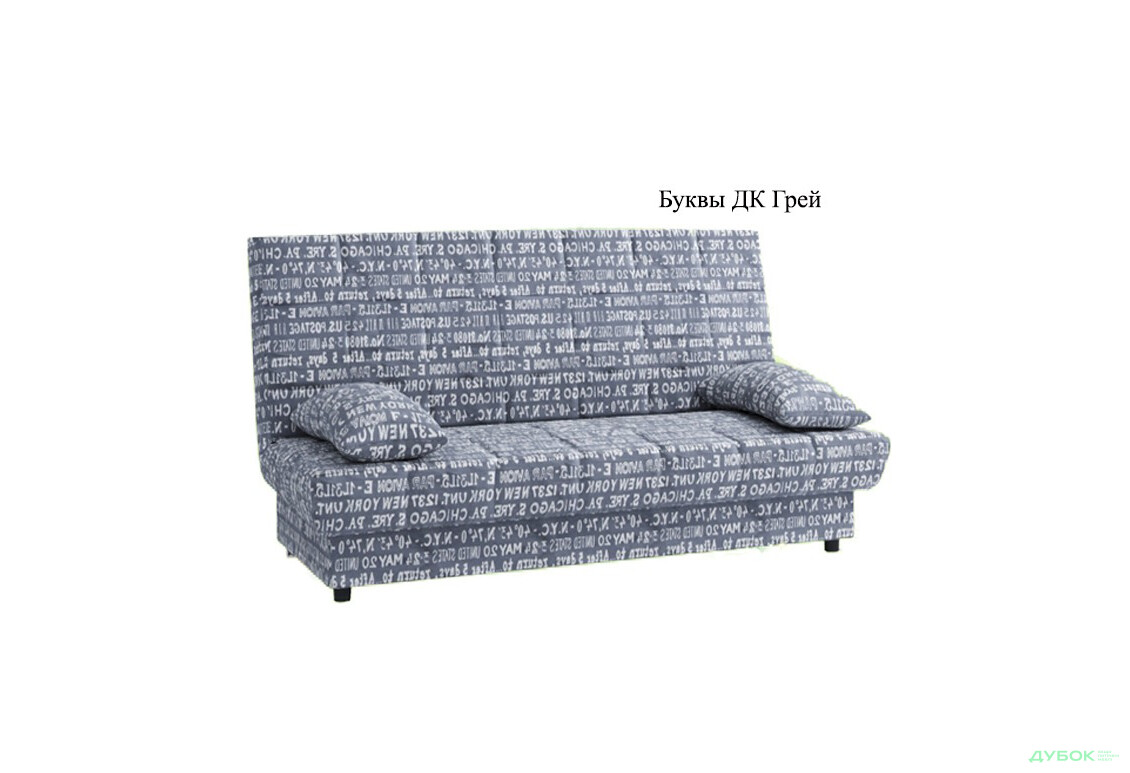 Изображение 6 - Диван Ньюс New Sofyno