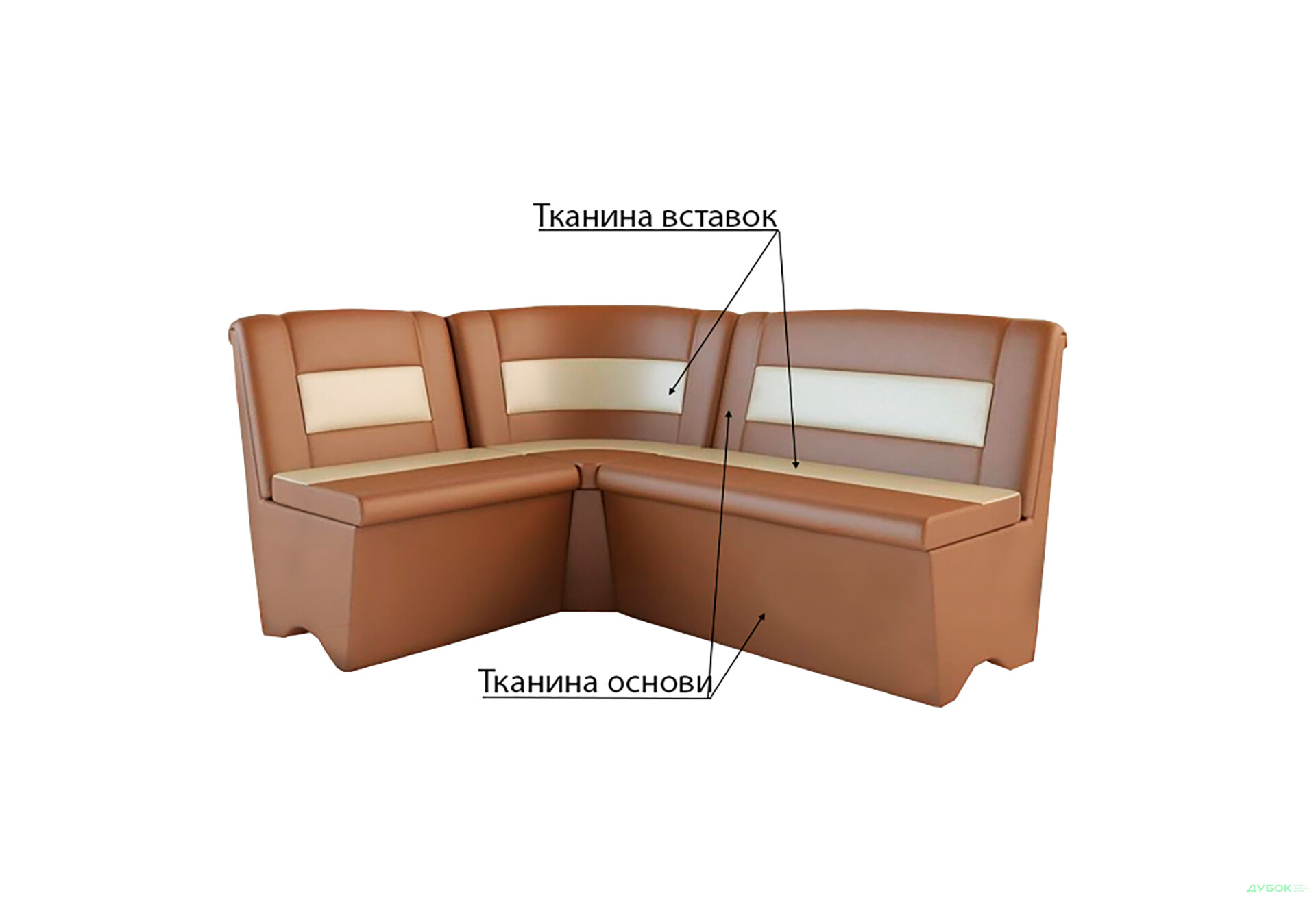 Изображение 8 - Базис (7,Г) Стимул