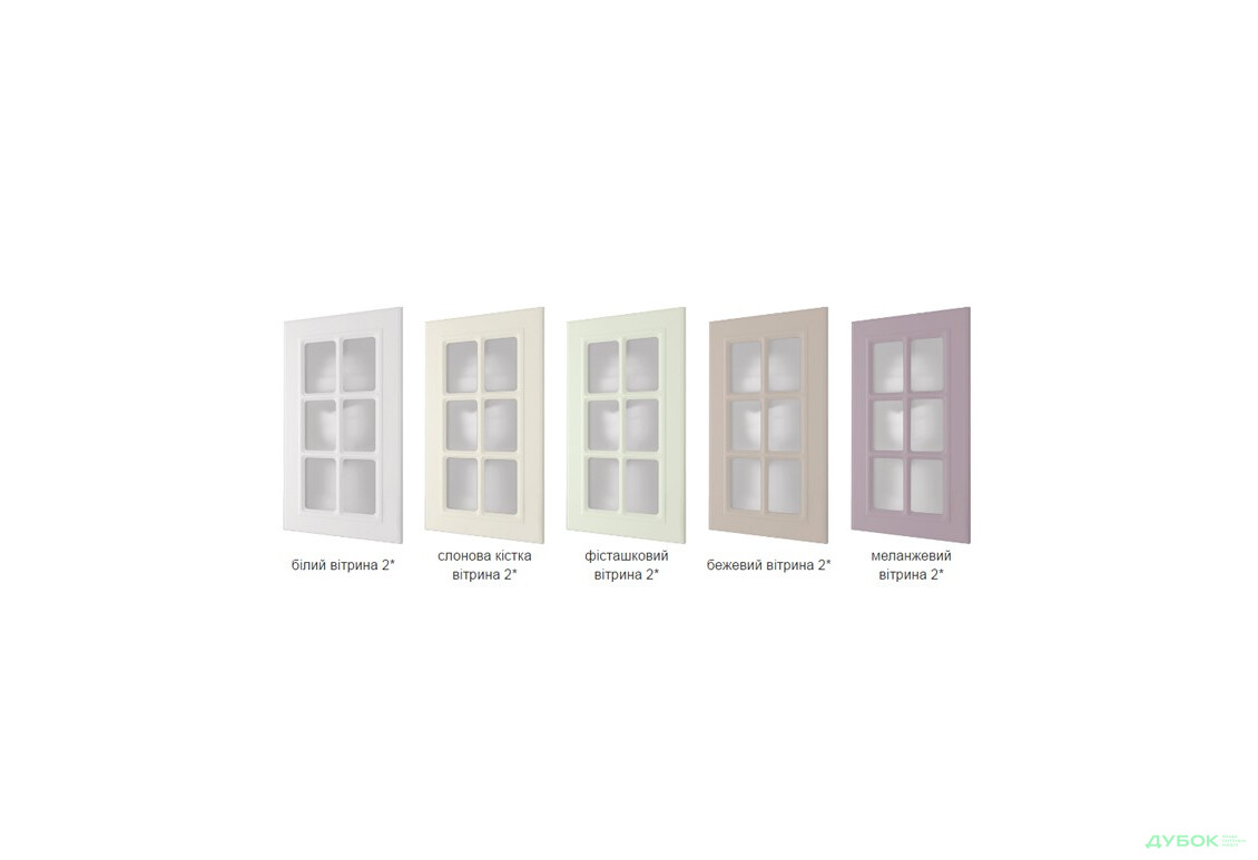 Изображение 2 - В9 Тумба сушка 2Д 80 Витрина №2 Аморе Классик / Amore Classic Вип-Мастер