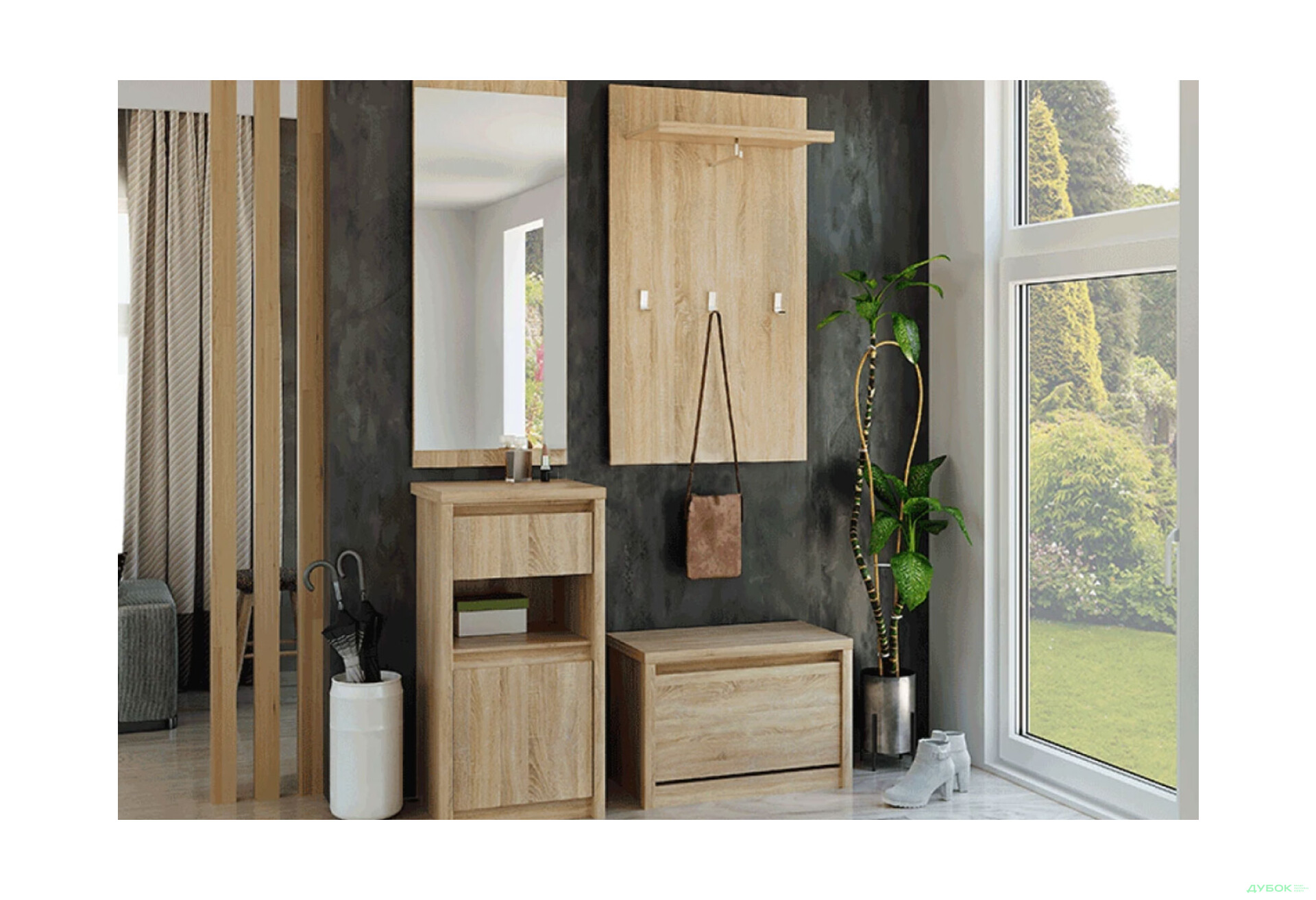 Комод VMV holding Нортон 1-дверный с ящиком 46 см Дуб сонома - Изображение 2 Изображение 2 - Комод VMV holding Нортон 1-дверный с ящиком 46 см Дуб сонома