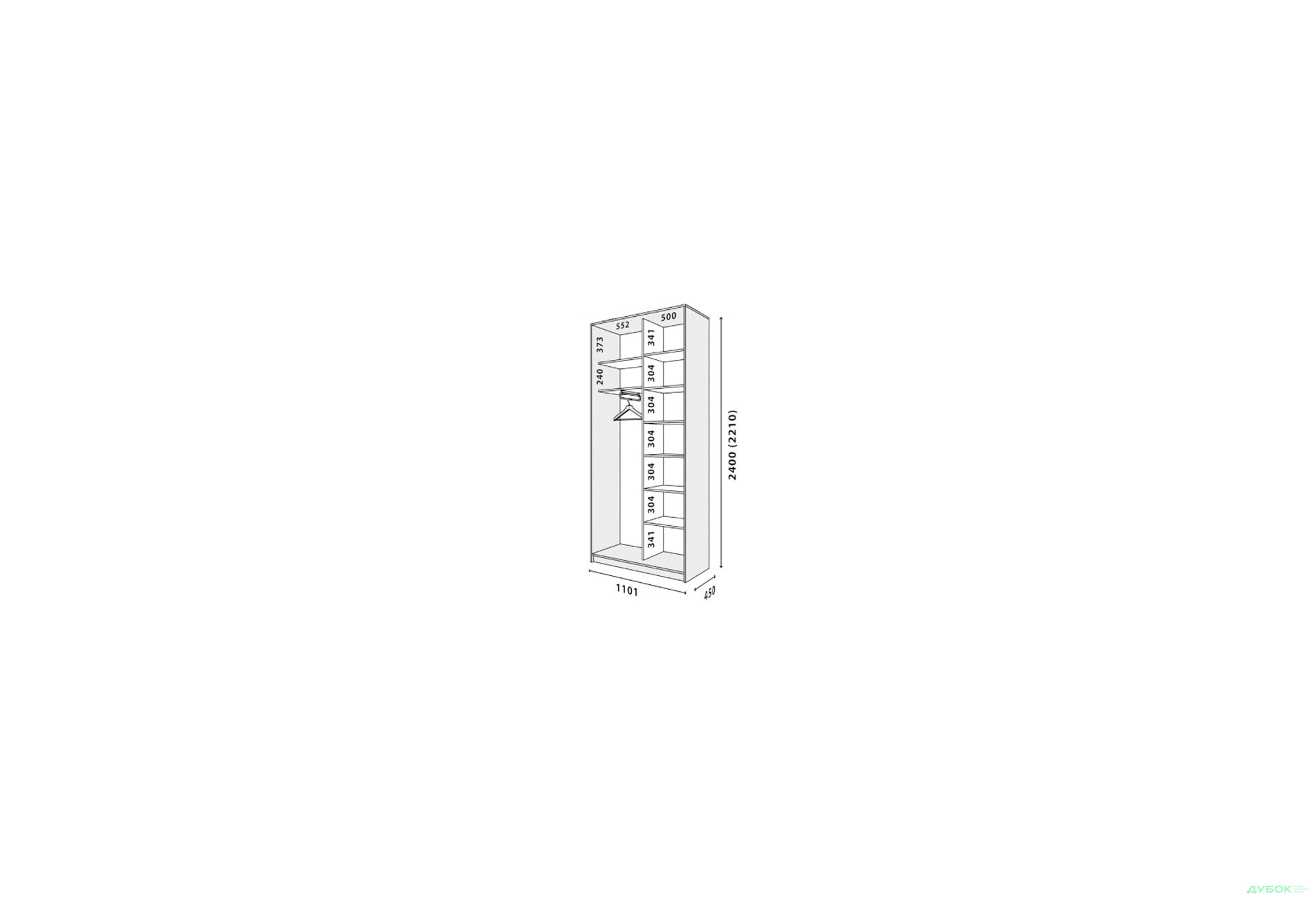 Изображение 2 - Корпус 1100х450 Вип-Мастер