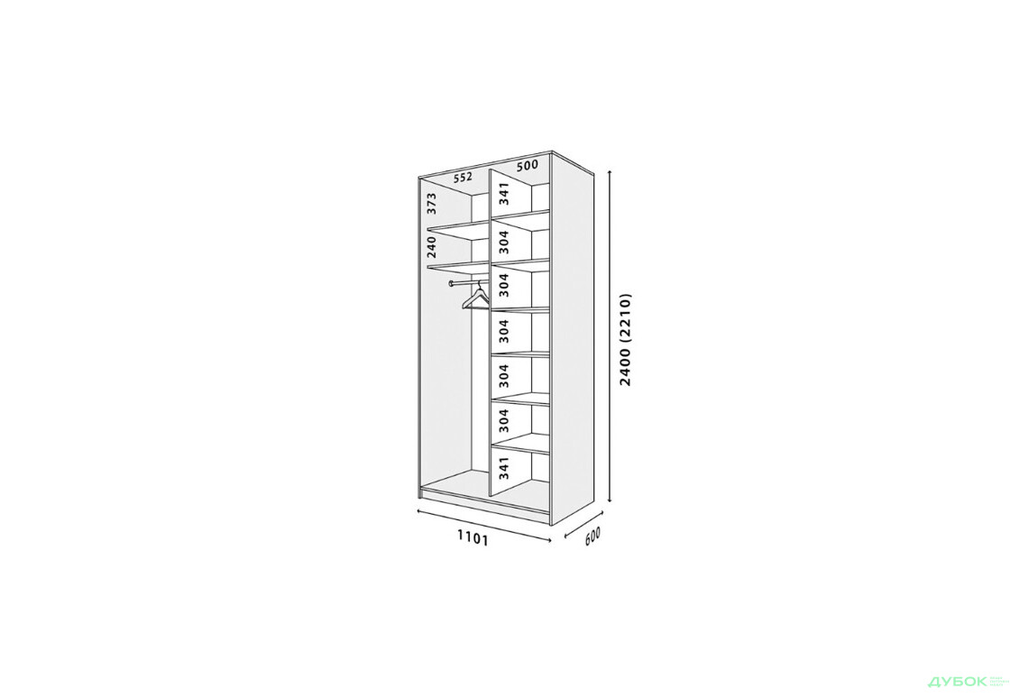 Изображение 2 - Корпус 1100х600 Вип-Мастер
