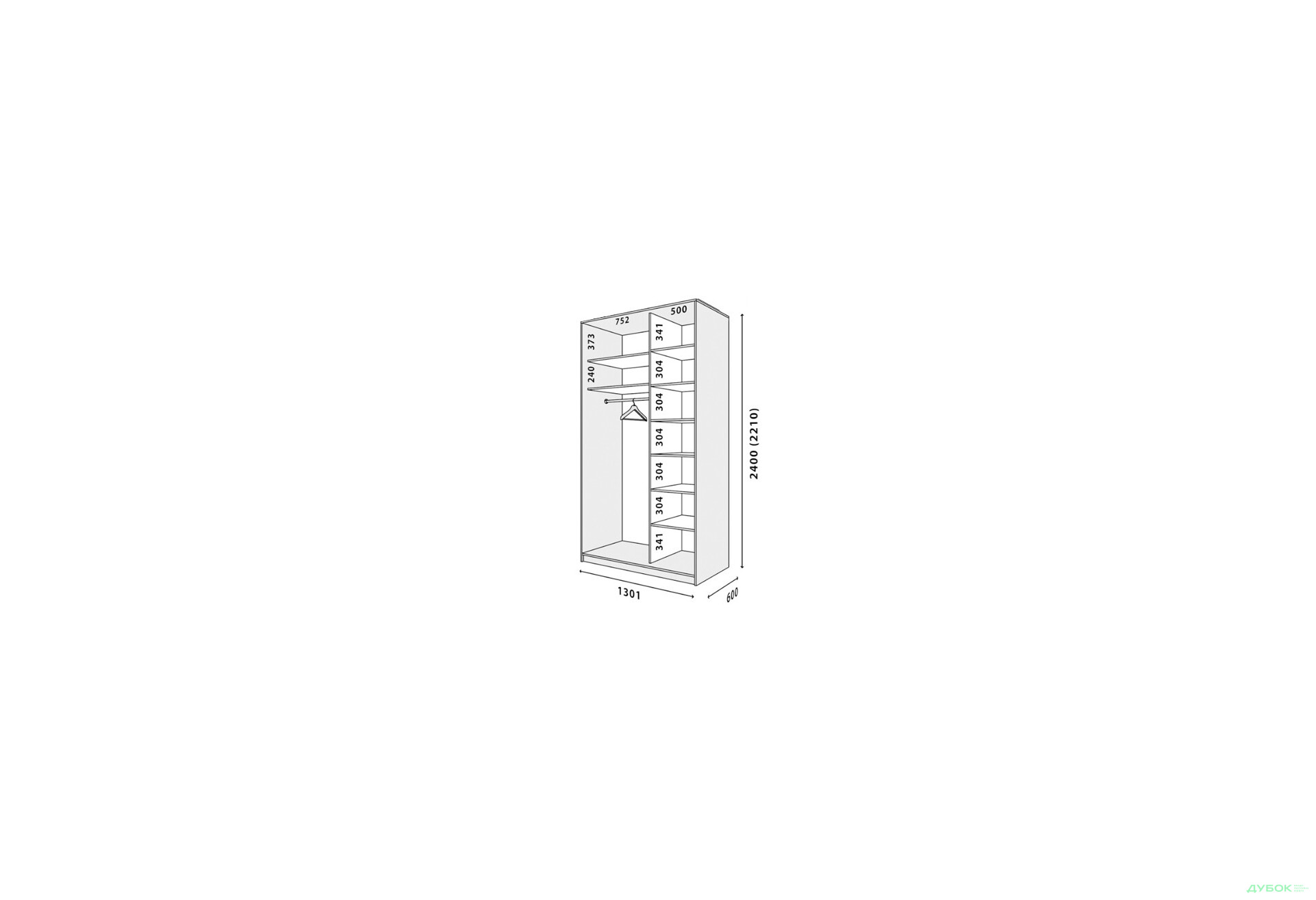 Фото 2 - Корпус 1300х600 VIP-master