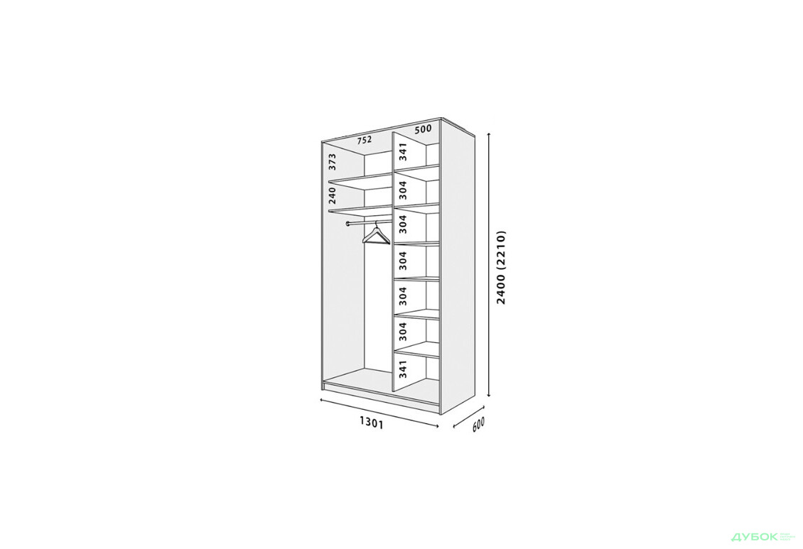 Фото 2 - Корпус 1300х600 VIP-master