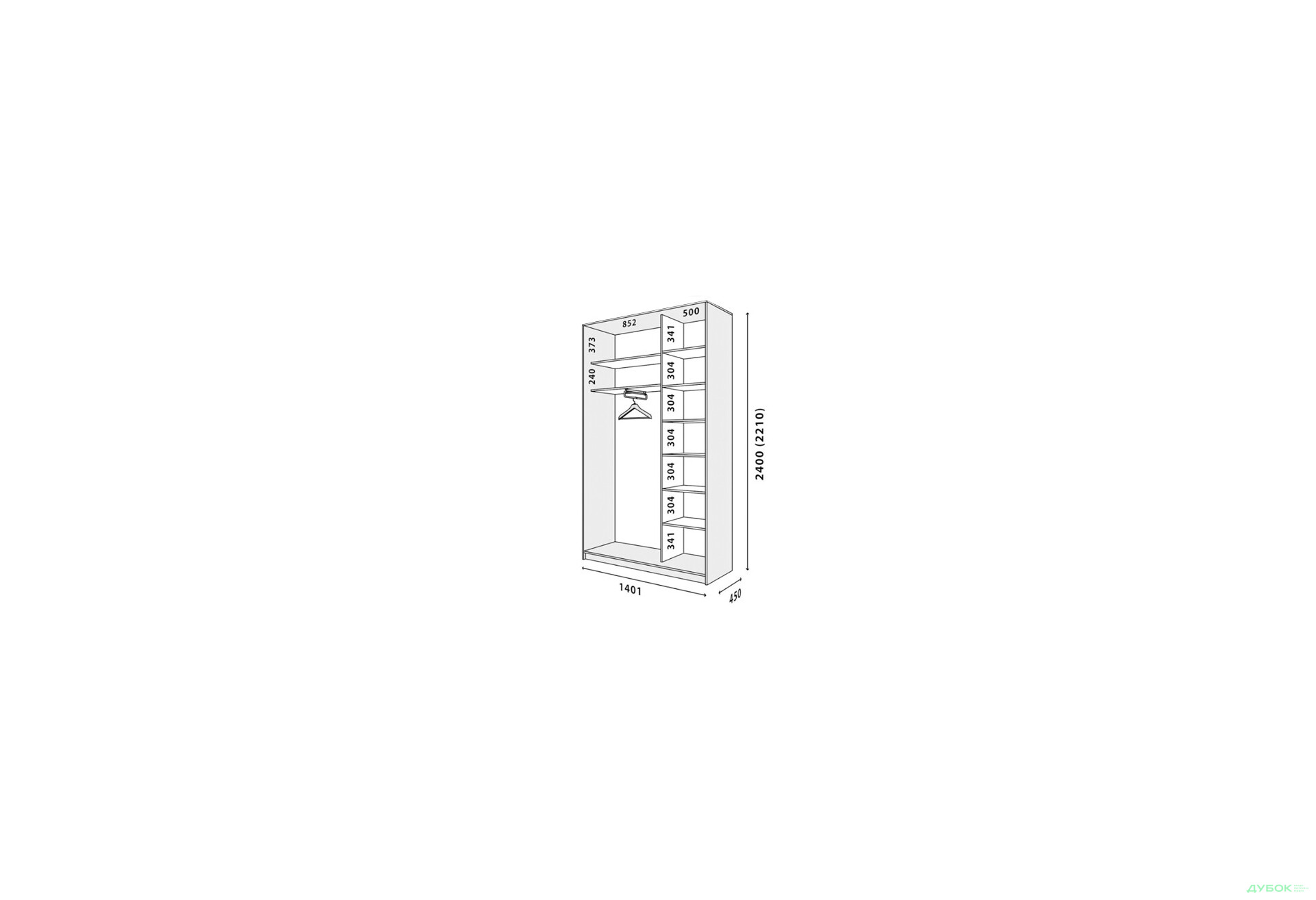 Изображение 2 - Корпус 1400х450 Вип-Мастер