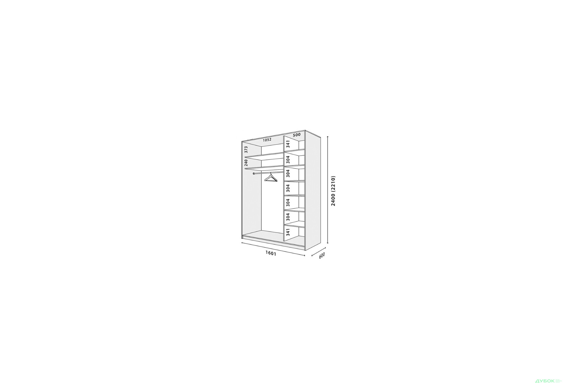 Корпус 1600х600 VIP-master - Зображення 2 Зображення 2 - Корпус 1600х600 VIP-master