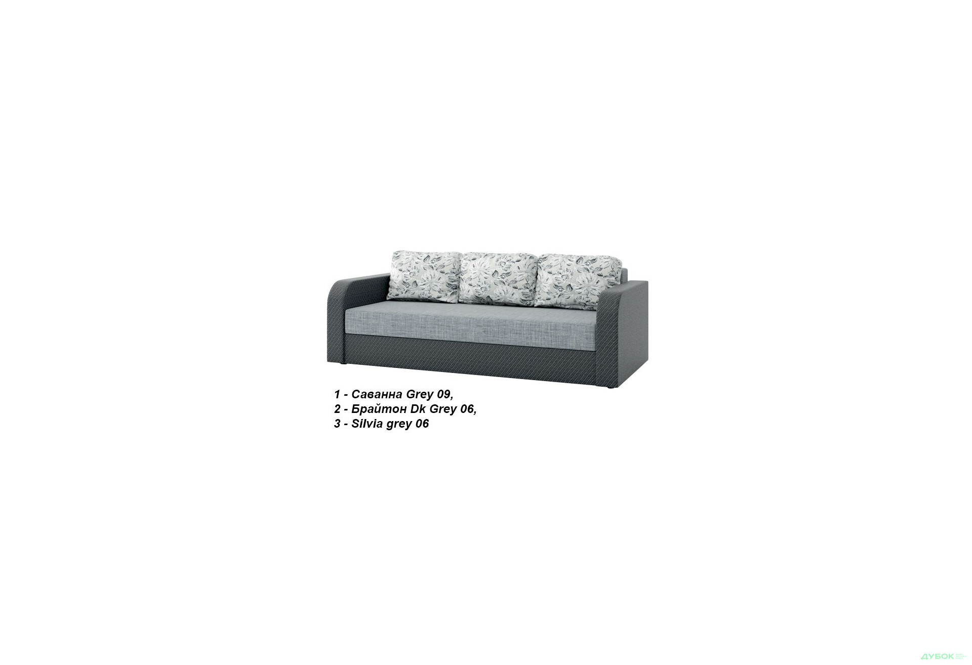 Зображення 5 - Диван Балтика Диван (Дизайн 1) Sofyno