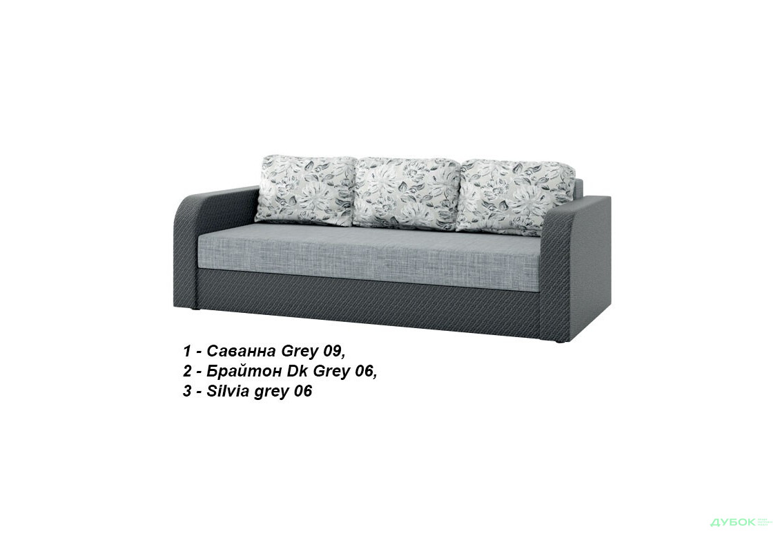 Зображення 5 - Диван Балтика Диван (Дизайн 1) Sofyno