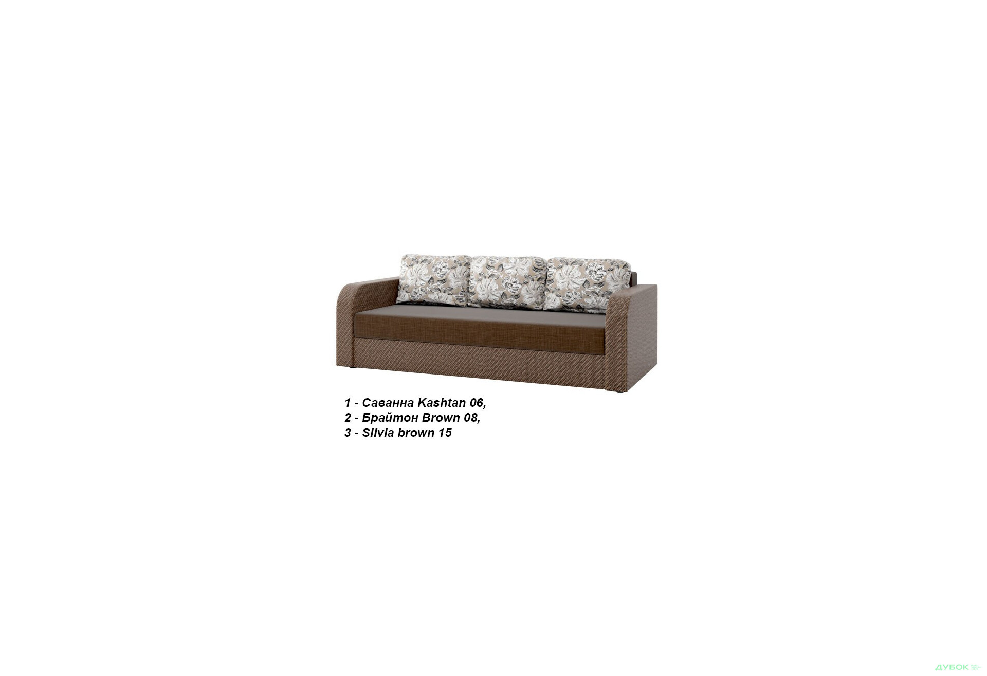 Зображення 7 - Диван Балтика Диван (Дизайн 1) Sofyno