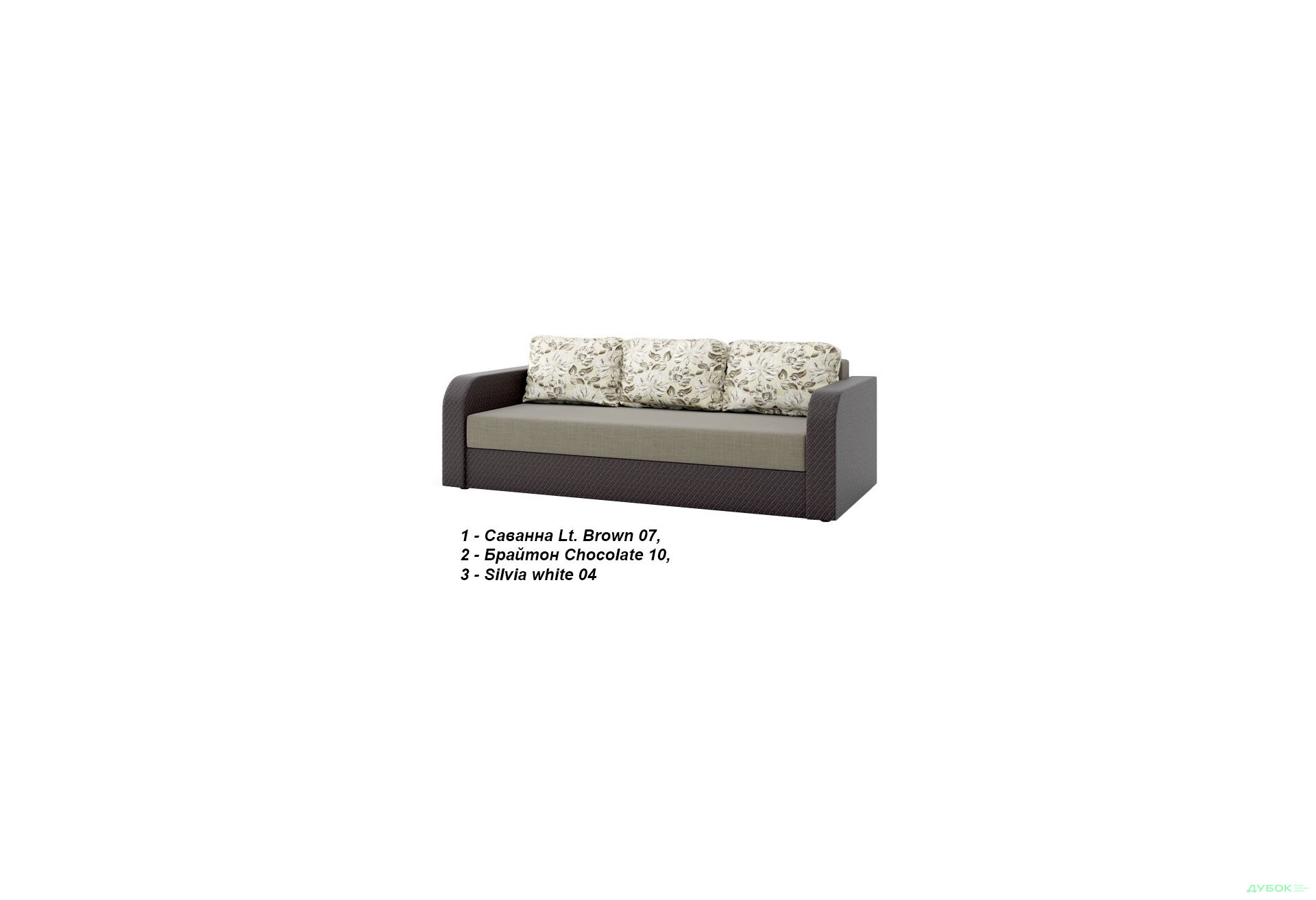 Зображення 8 - Диван Балтика Диван (Дизайн 1) Sofyno