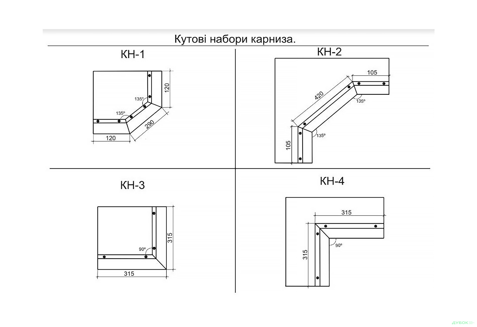 Карниз Аморе Класік / Amore Classic VIP-master - Зображення 2 Зображення 2 - Карниз Аморе Класік / Amore Classic VIP-master