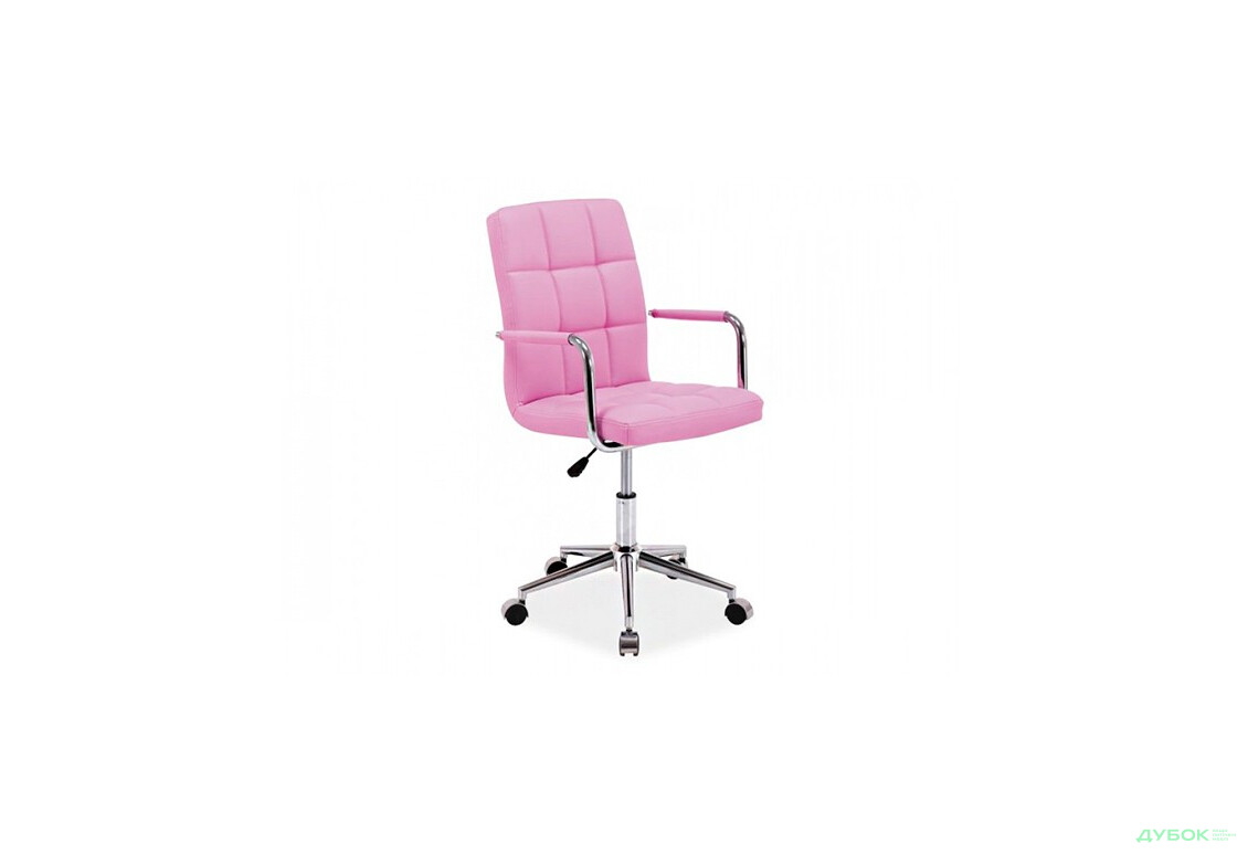 Кресло Q-022 розовый, арт.OBRQ022R Signal