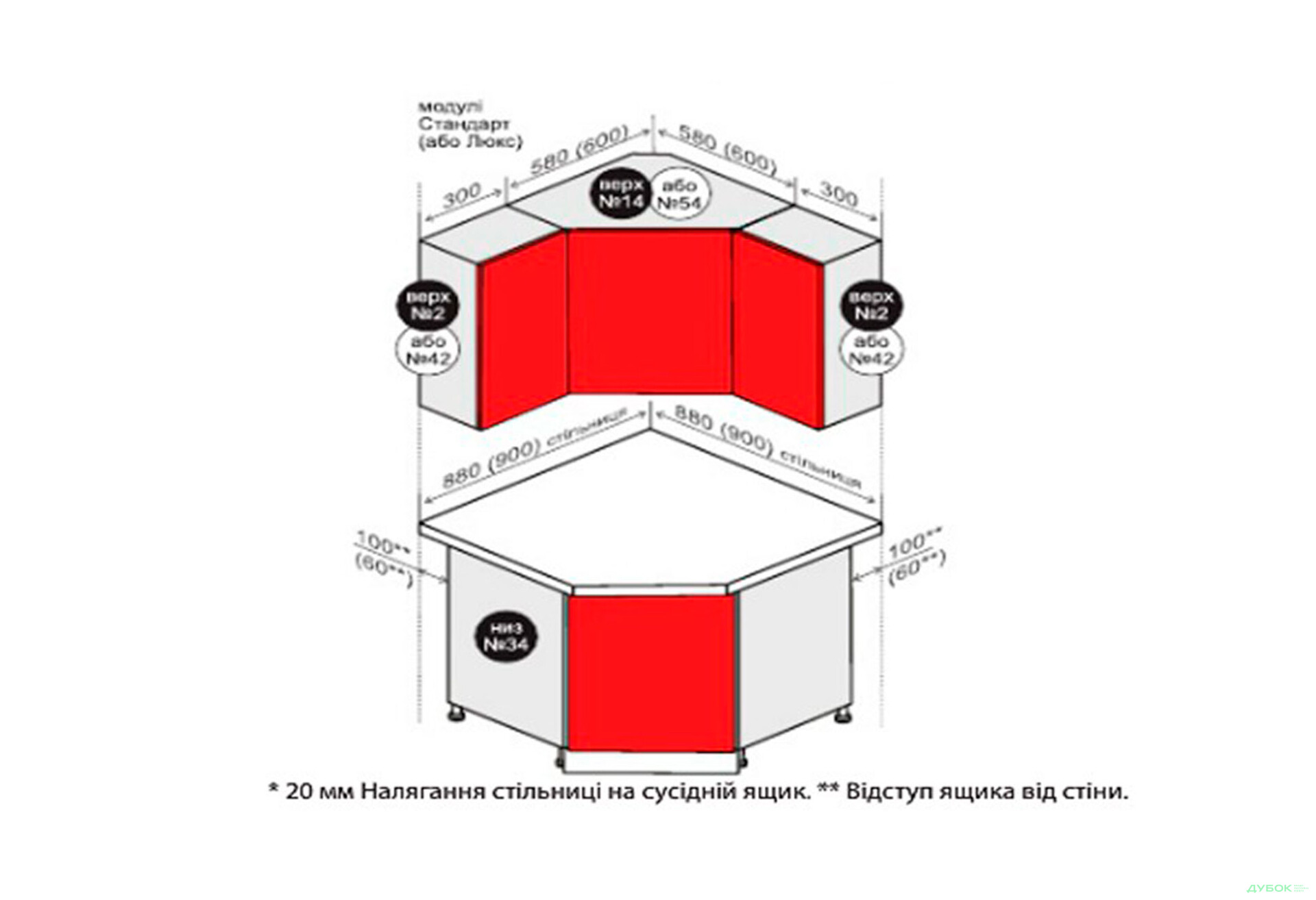 Изображение 2 - В14 Тумба угловая 1Д витрина AL Флэт Вип-Мастер