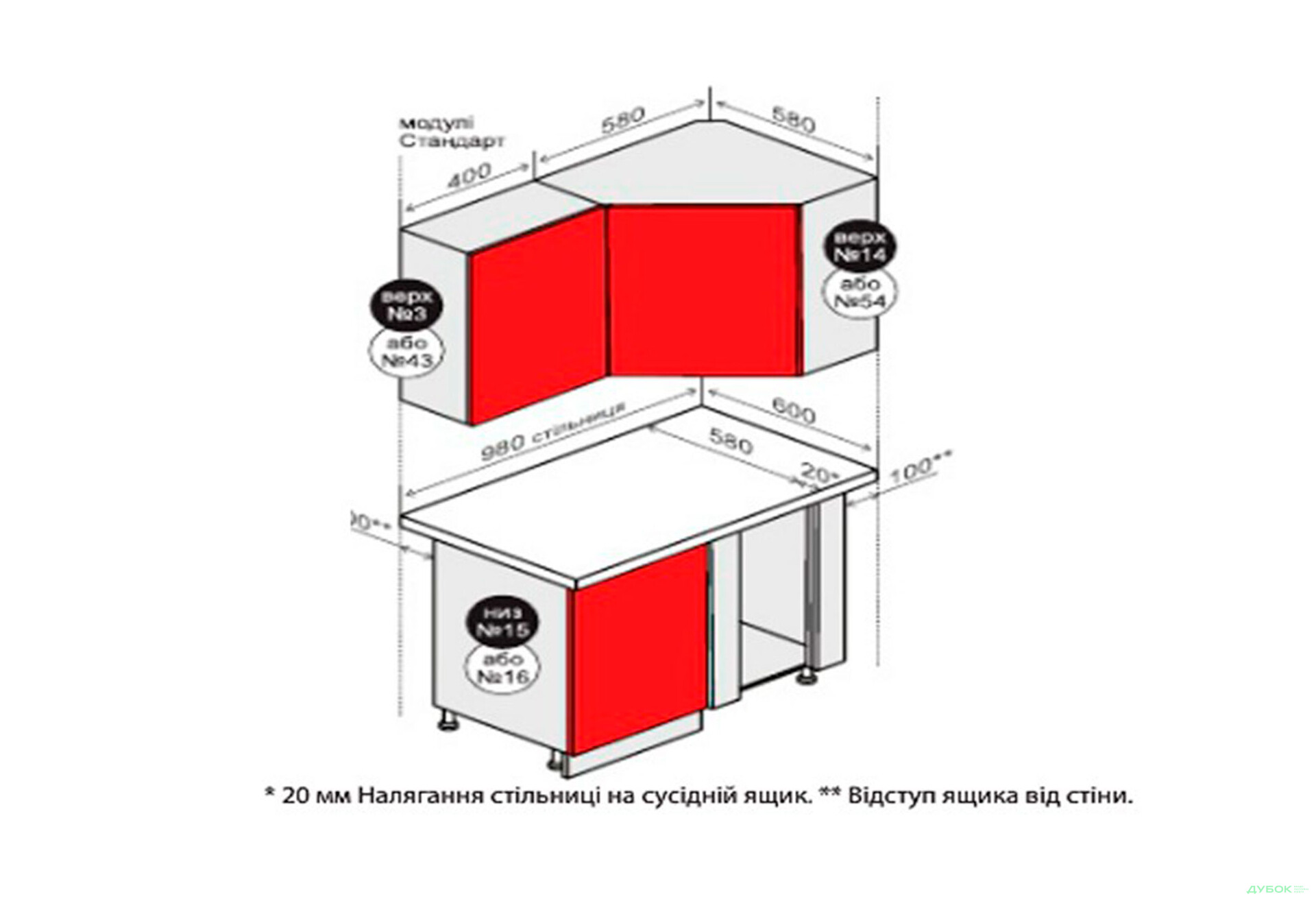 Изображение 3 - В14 Тумба угловая 1Д витрина AL Флэт Вип-Мастер