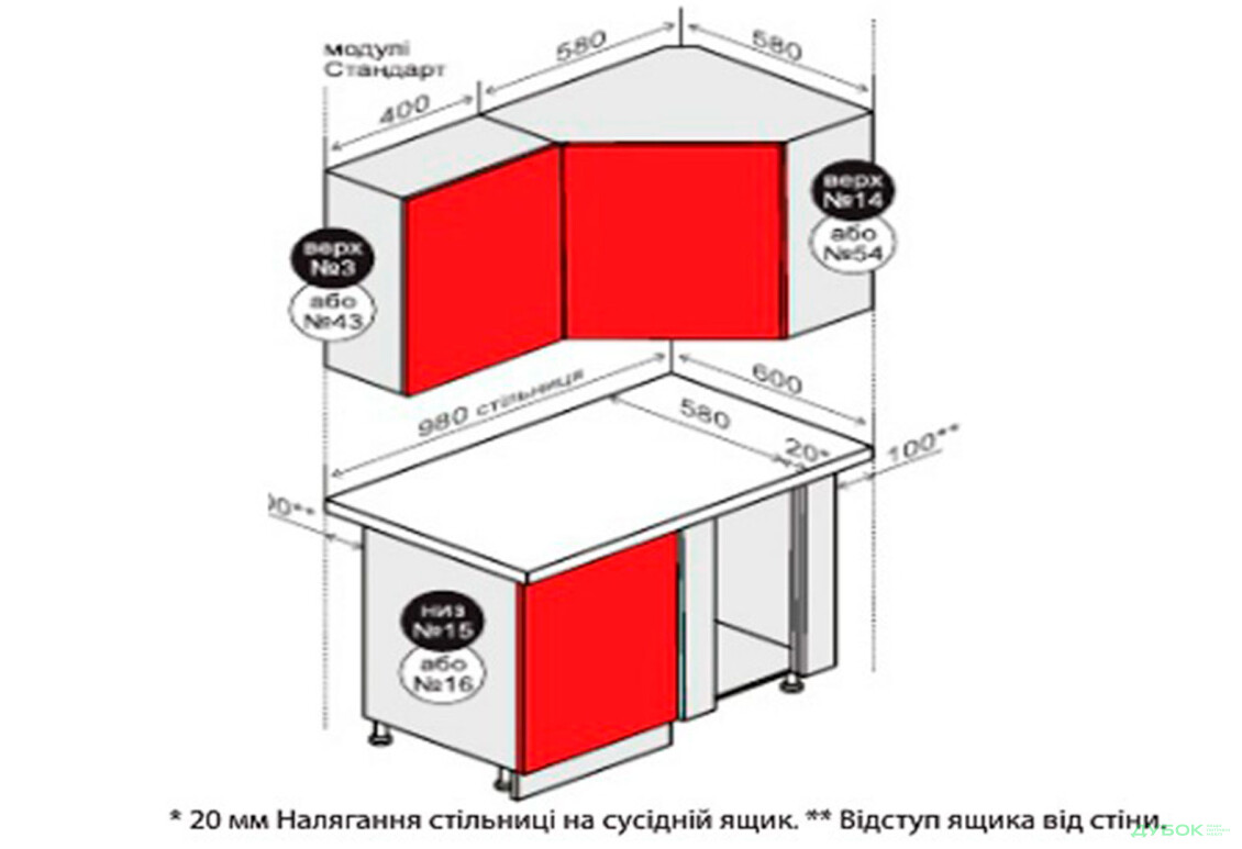 Изображение 3 - В14 Тумба угловая 1Д витрина AL Флэт Вип-Мастер
