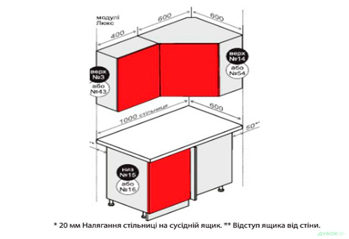 Изображение 4 - В14 Тумба угловая 1Д витрина AL Флэт Вип-Мастер