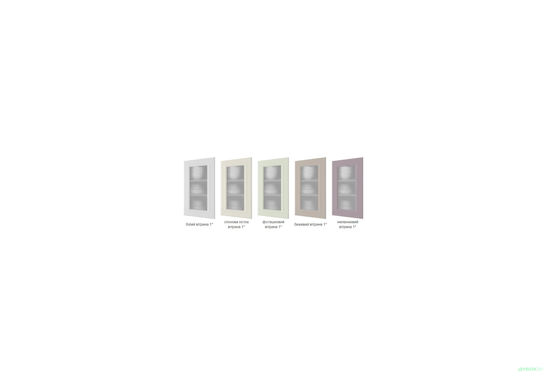 В48 Тумба 2Д 80 Вітрина №1 Аморе Класік Люкс / Amore Classic Luxe VIP-master - Зображення 2 Зображення 2 - В48 Тумба 2Д 80 Вітрина №1 Аморе Класік Люкс / Amore Classic Luxe VIP-master