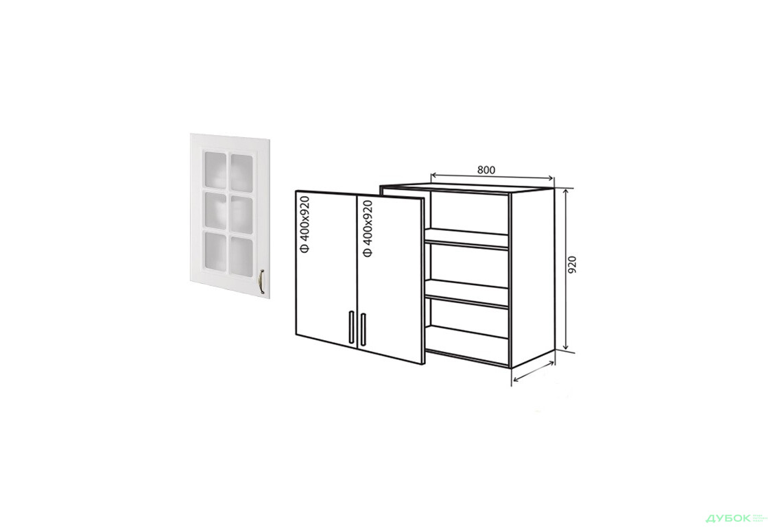 В48 Тумба 2Д 80 Вітрина №2 Аморе Класік Люкс / Amore Classic Luxe VIP-master - Зображення 1 Зображення 1 - В48 Тумба 2Д 80 Вітрина №2 Аморе Класік Люкс / Amore Classic Luxe VIP-master