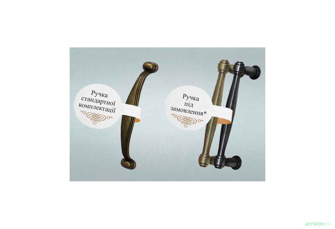 Изображение 3 - В49 Тумба сушка 2Д 80 Витрина №1 Аморе Классик Люкс / Amore Classic Luxe Вип-Мастер