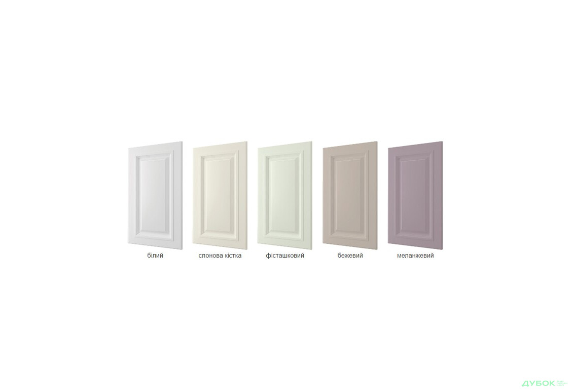 Изображение 3 - В9 Сушка 2Д 80 Аморе Классик Люкс / Amore Classic Luxe Вип-Мастер