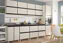 Модульна кухня Альта Люкс / Alta Luxe VIP-master - Зображення 7 Зображення 7 - Модульна кухня Альта Люкс / Alta Luxe VIP-master