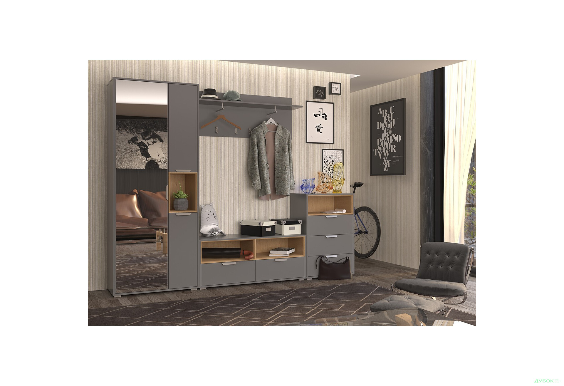 Модульная прихожая Арте / Arte ВМВ Холдинг - Изображение 1 Изображение 1 - Модульная прихожая Арте / Arte ВМВ Холдинг