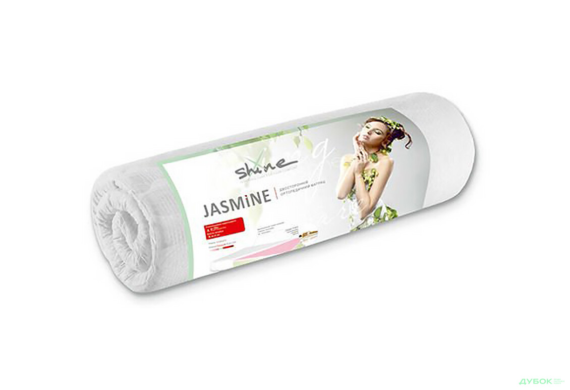 Зображення 3 - Матрац Мінт / Mint двосторонній, вакуумна скрутка (серія Шайн) Matroluxe