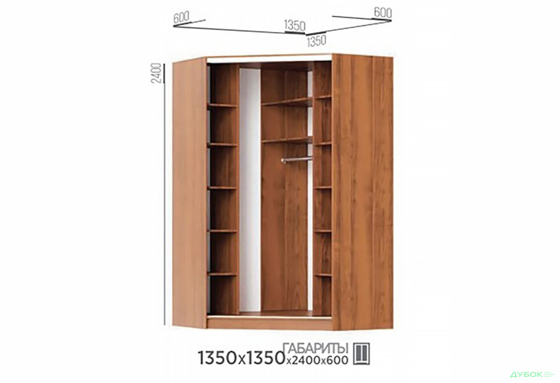 Изображение 2 - Шкаф-купе 2D угловой 1350 Мебель Стар