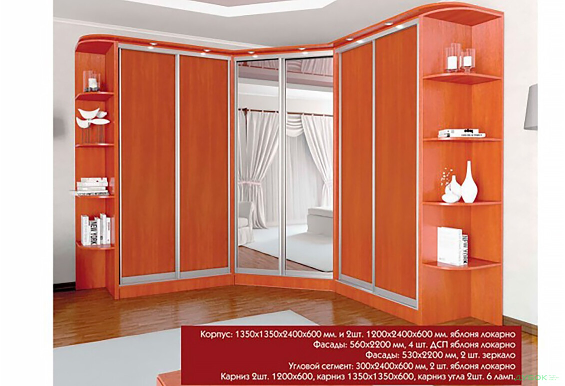 Изображение 6 - Шкаф-купе 2D угловой 1350 Мебель Стар