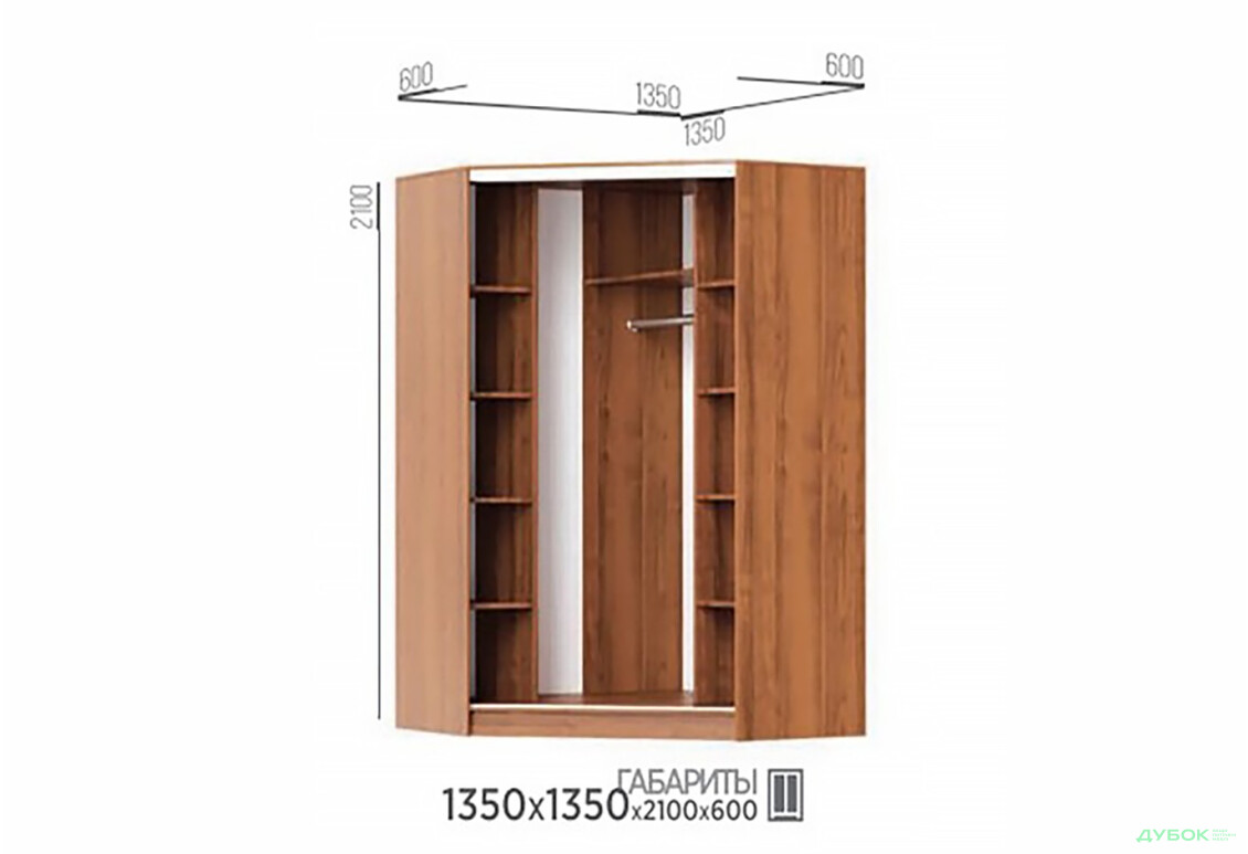 Изображение 8 - Шкаф-купе 2D угловой 1350 Мебель Стар