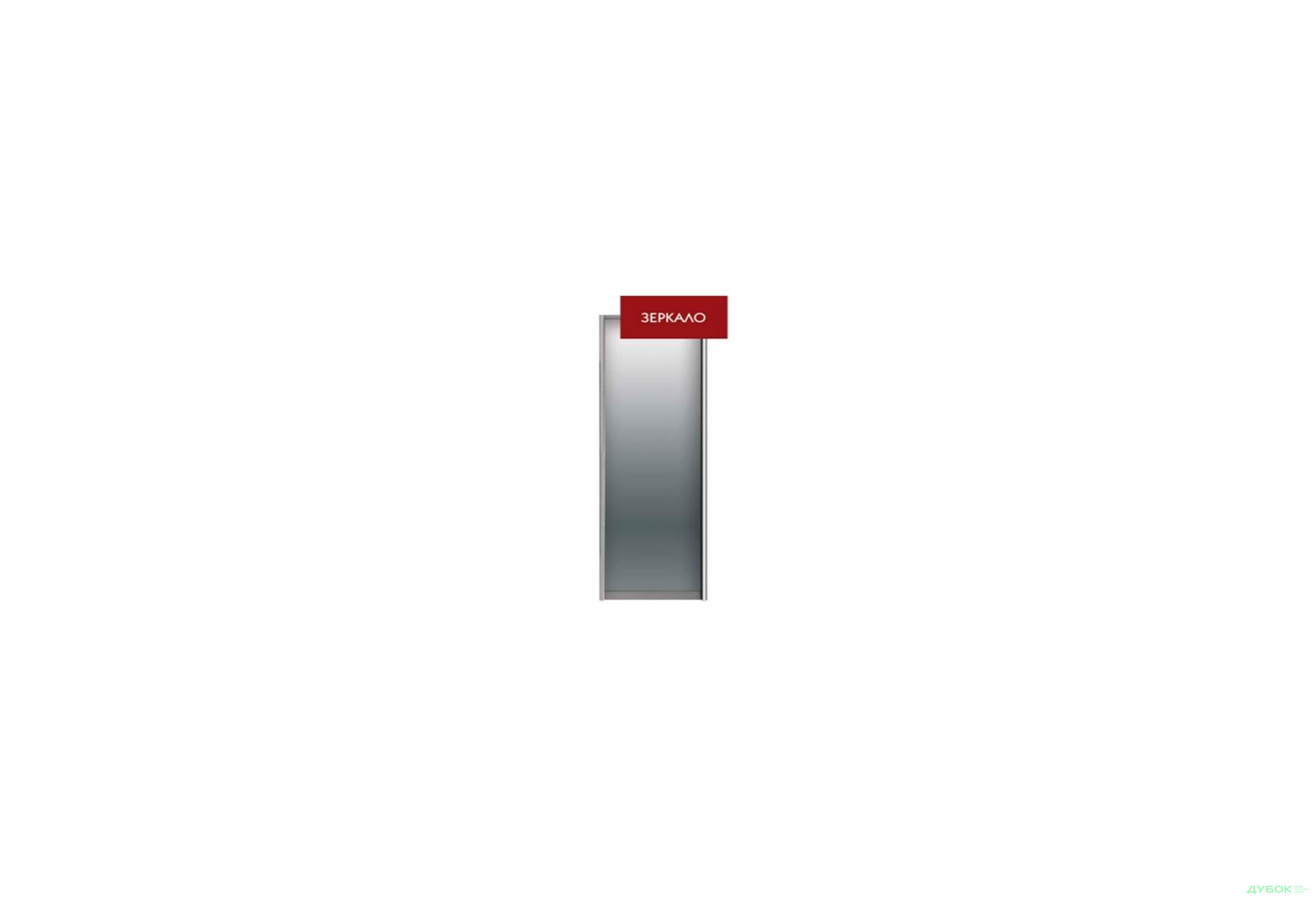 Изображение 1 - Фасад Зеркало углового шкафа 530 Шкаф-купе 2D угловой 1350 Мебель Стар