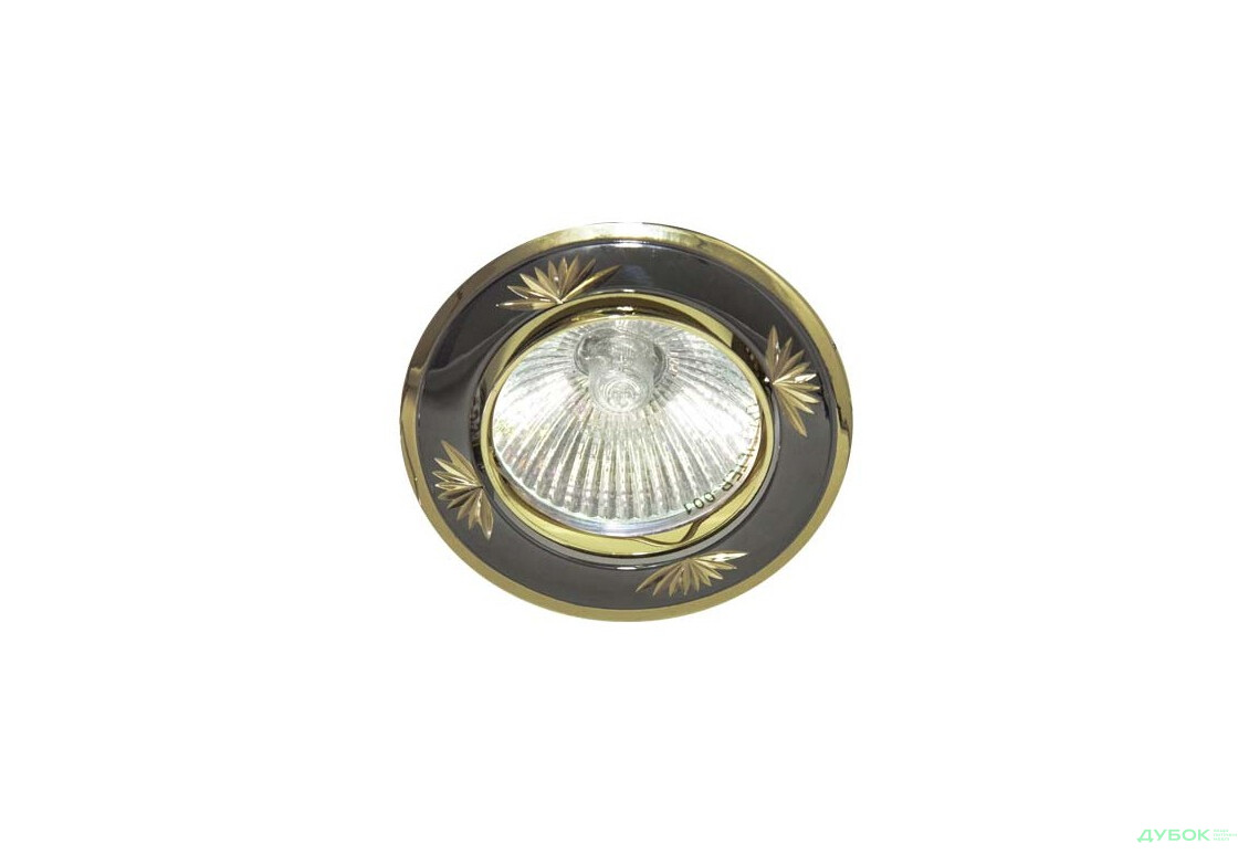 Светильник точечный, литье цветное, 246DL черный металик-золото MR16/G5.3 Ферон