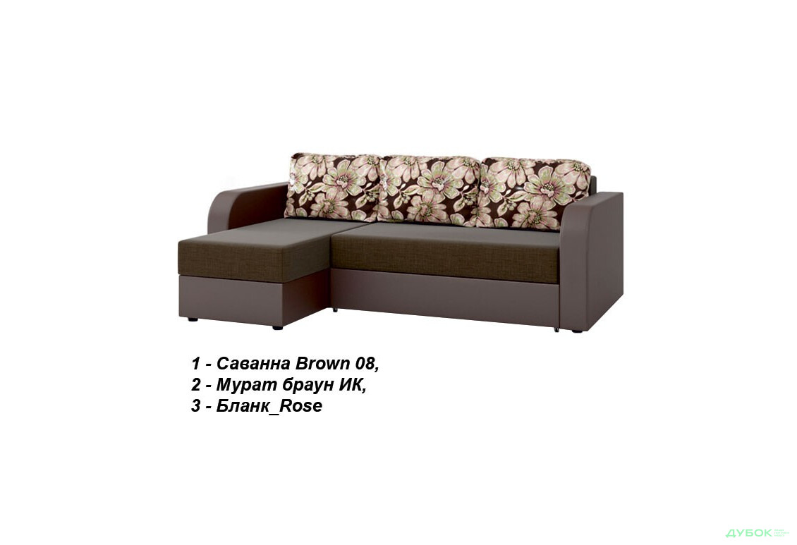 Изображение 2 - Мягкий уголок Балтика ДКУ Дизайн 1 Sofyno