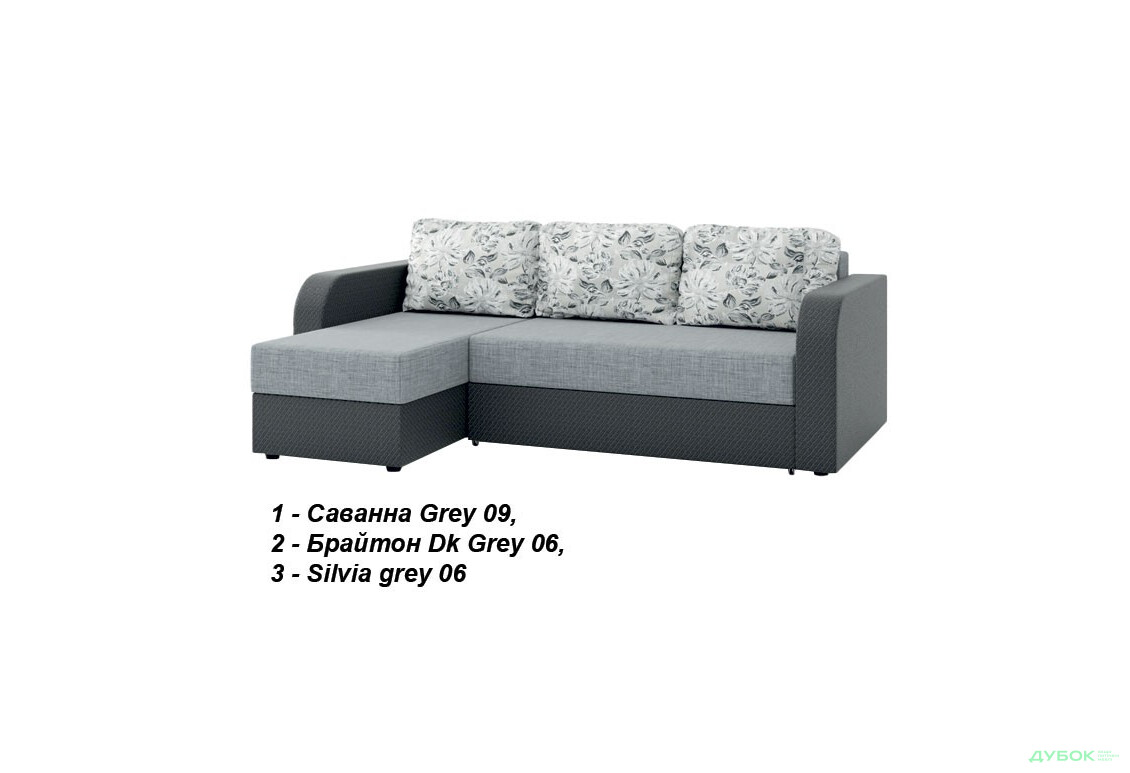 Изображение 4 - Мягкий уголок Балтика ДКУ Дизайн 1 Sofyno