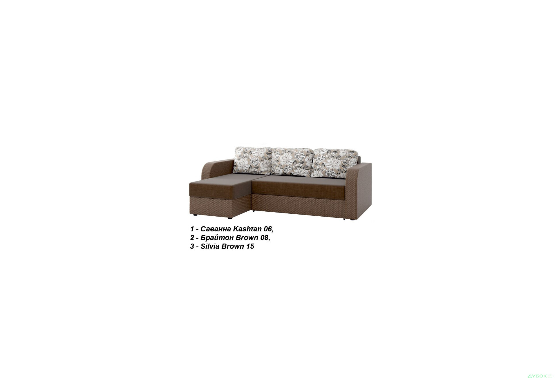 Изображение 6 - Мягкий уголок Балтика ДКУ Дизайн 1 Sofyno