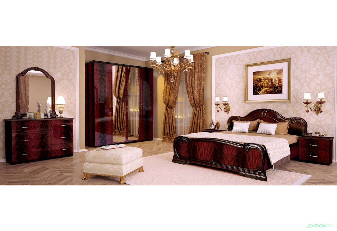 Изображение 7 - Модульная спальня Футура / Futura МироМарк