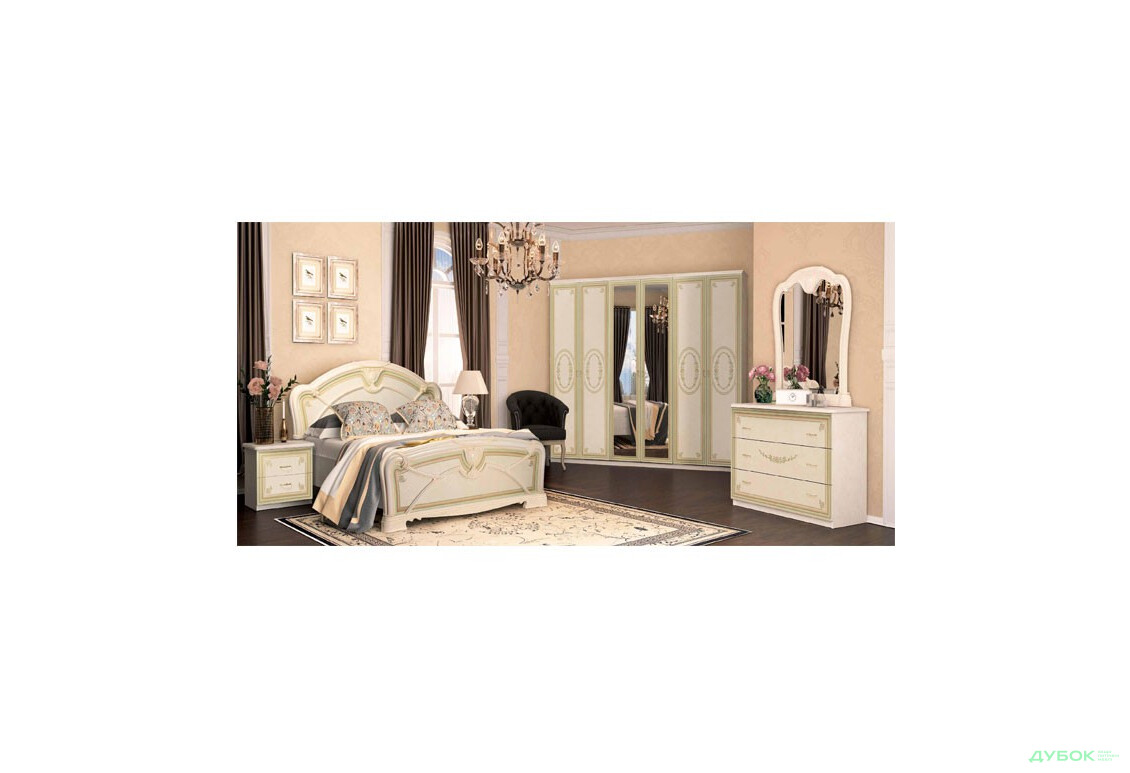 Изображение 2 - Модульная спальня Примула / Primula МироМарк