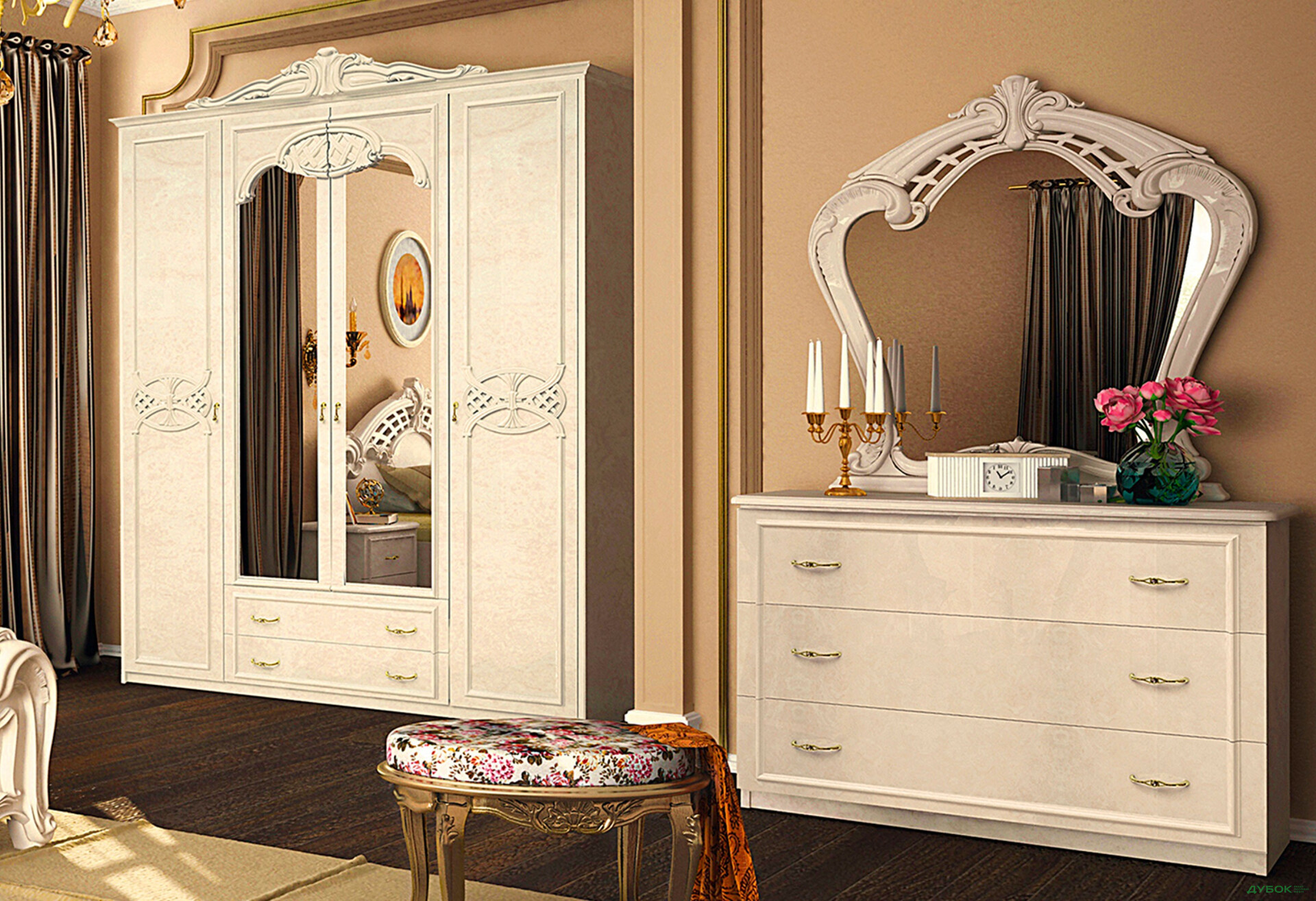 Изображение 2 - Модульная спальня Олимпия МироМарк