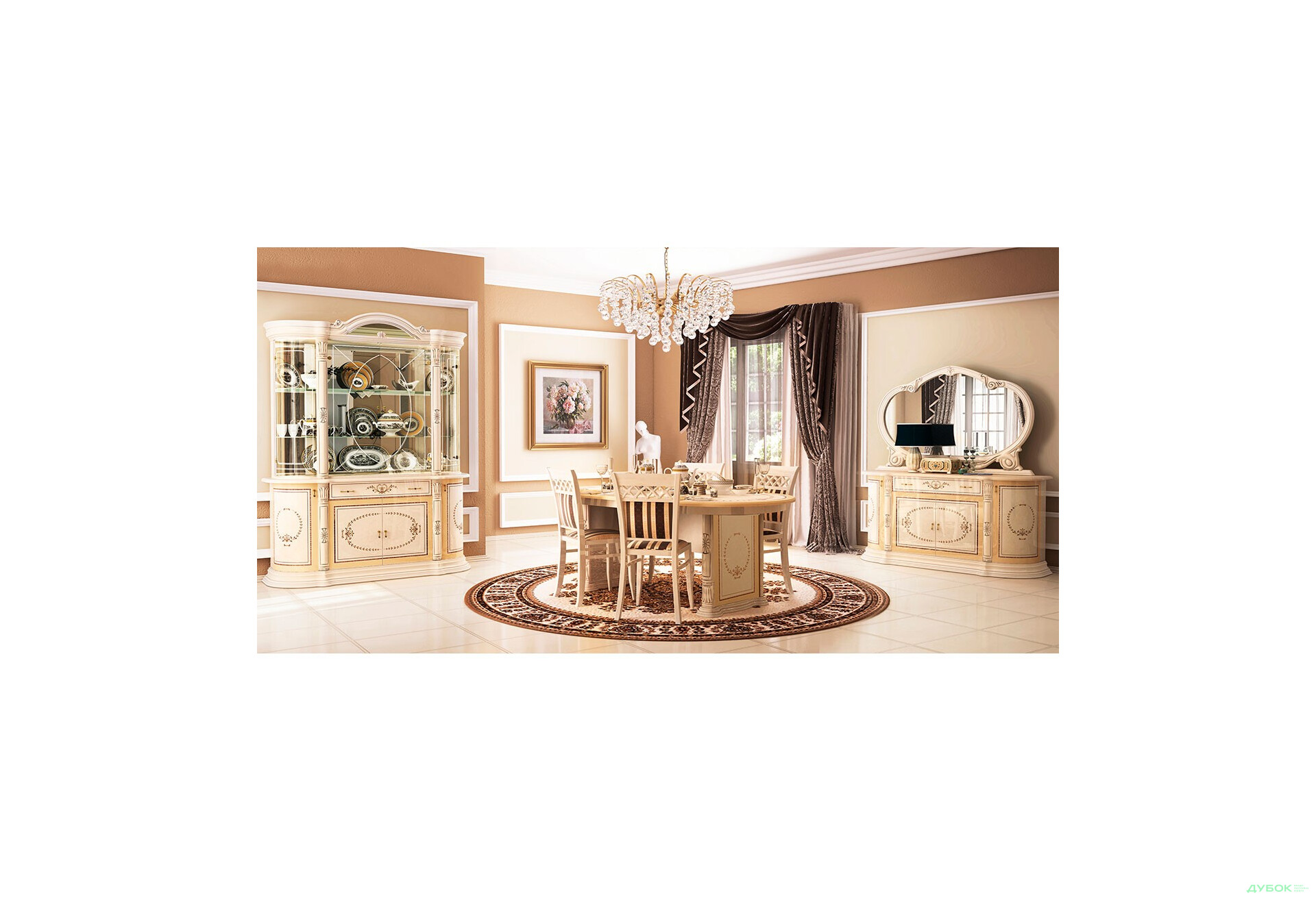 Изображение 12 - Модульная гостиная Чикаго МироМарк