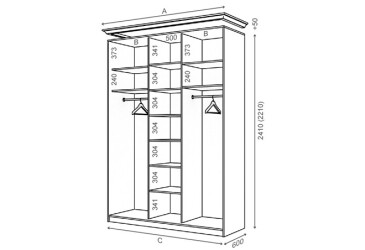 Зображення Корпус 2220х600