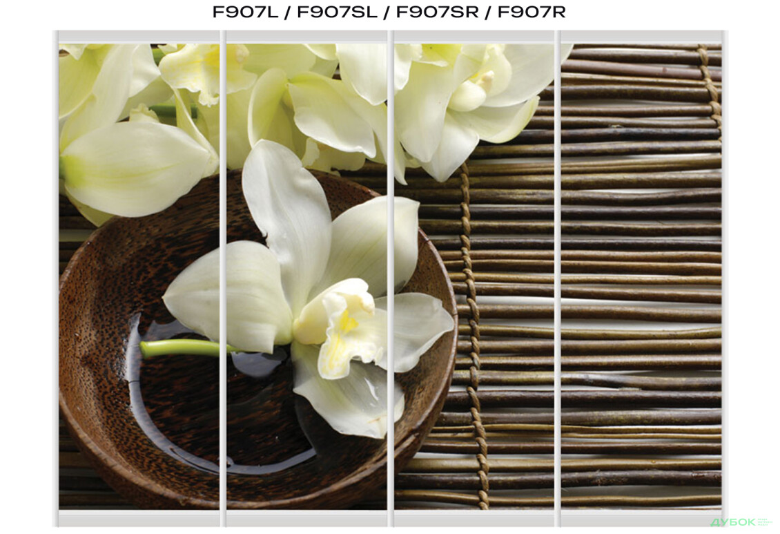 Изображение 45 - Фасад Ф-590 Фотопечать WT Рим-Венециано 4Д 2.4м Вип-Мастер