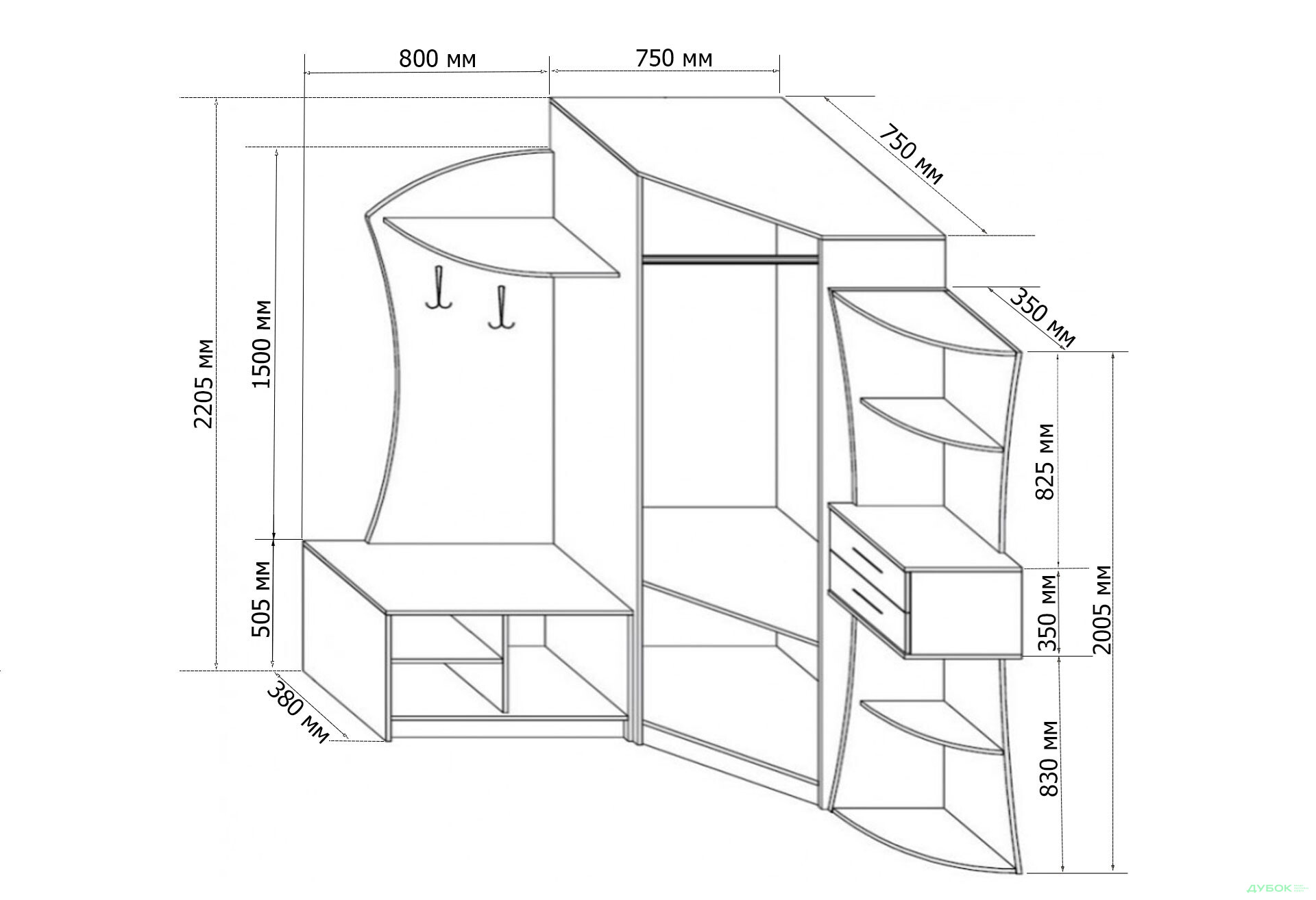 Прихожая Беатрис (светлая) Svit Mebliv - Изображение 3 Изображение 3 - Прихожая Беатрис (светлая) Svit Mebliv