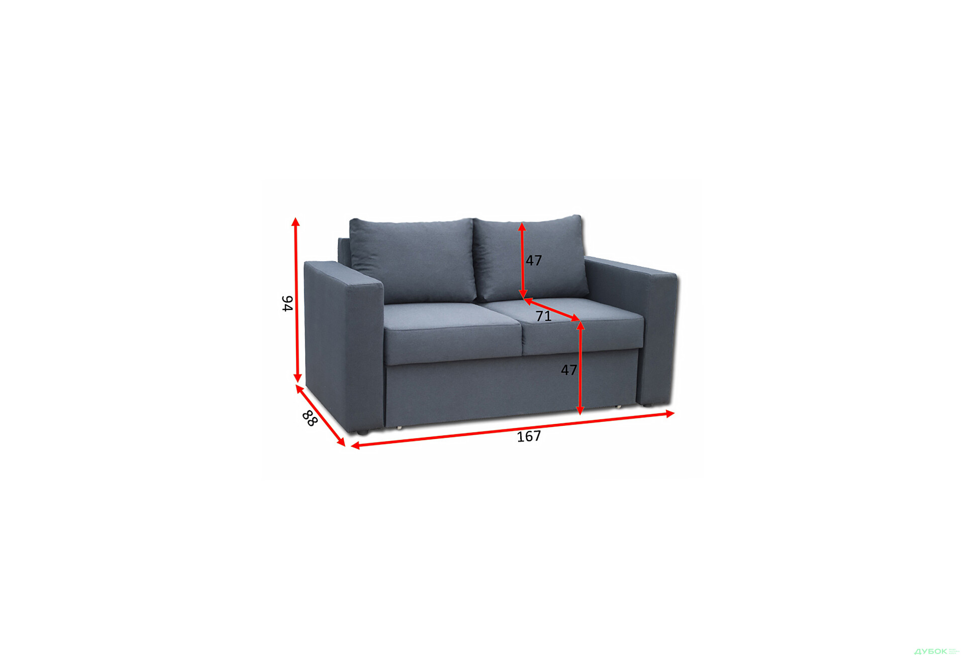 Зображення 3 - Диван Vika Чикаго 2-А 167x88 см