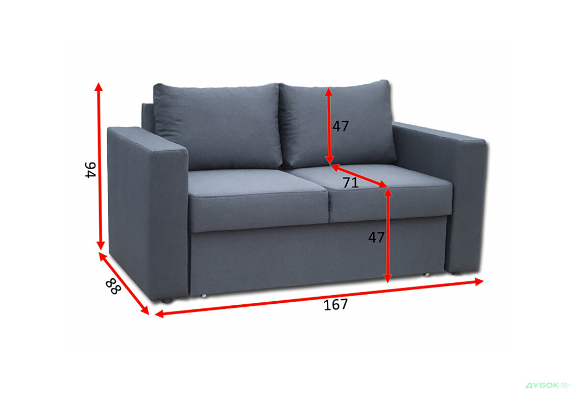 Зображення 3 - Диван Vika Чикаго 2-А 167x88 см