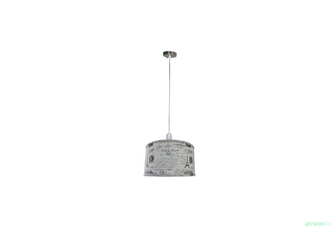 SALE Люстра P4503(40cm) Нумина