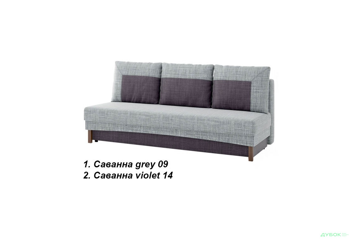 Зображення 5 - Диван Магнолія Диван (Дизайн І) Sofyno