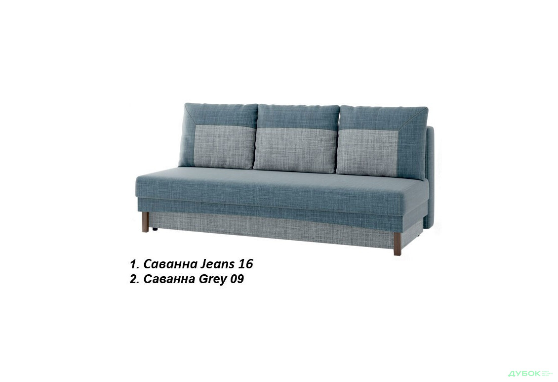 Зображення 6 - Диван Магнолія Диван (Дизайн І) Sofyno