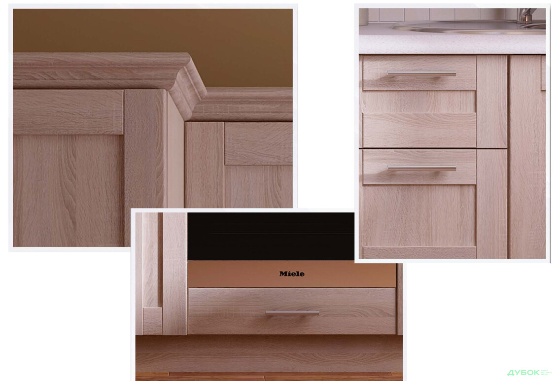 Модульная кухня Нико (ДСП) БМФ - Изображение 5 Изображение 5 - Модульная кухня Нико (ДСП) БМФ