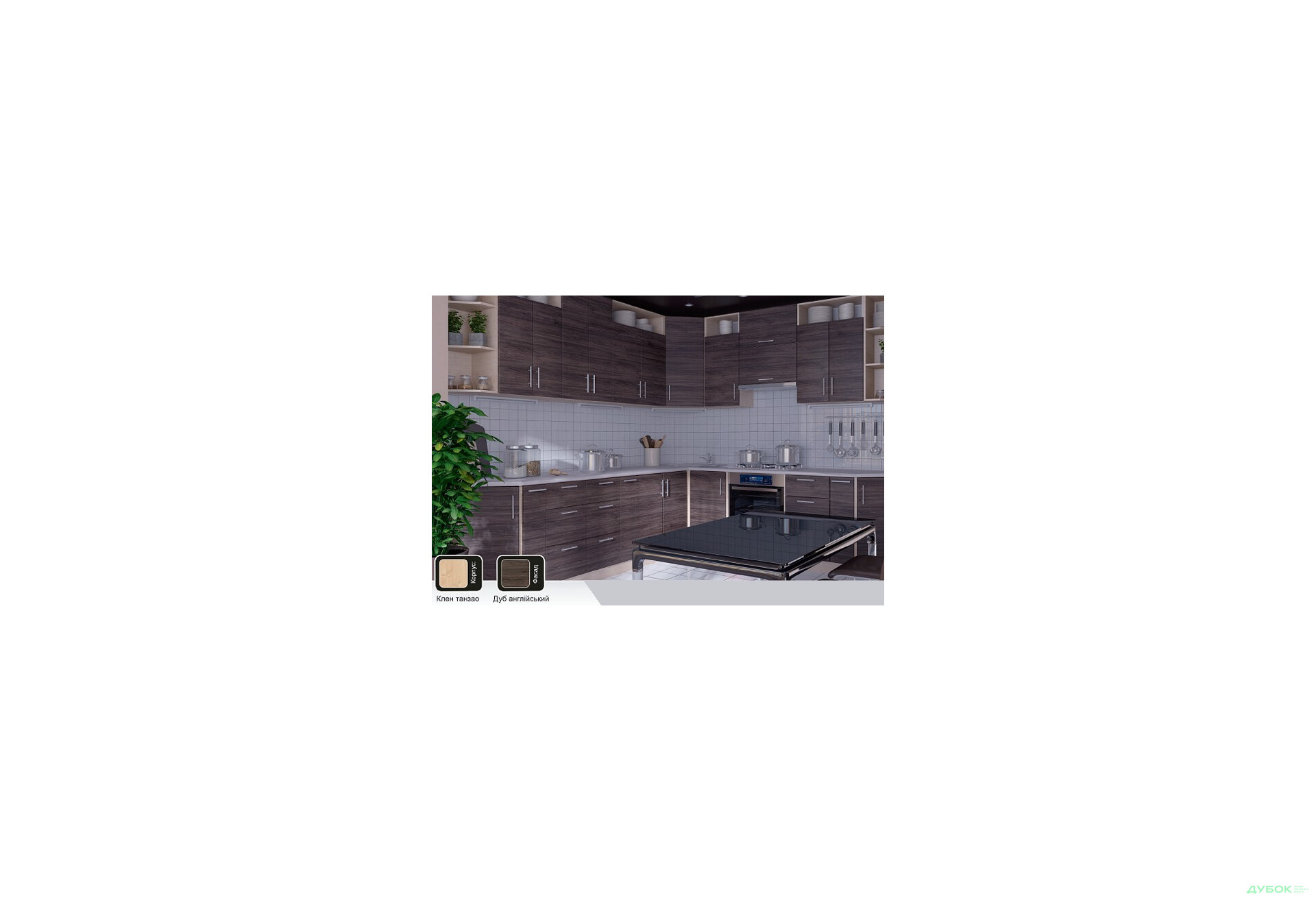 Изображение 2 - Модульная кухня Нико (МДФ мат) БМФ